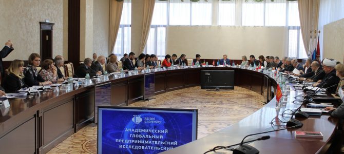 Заседание Совета по сотрудничеству в области образования государств-участников СНГ
