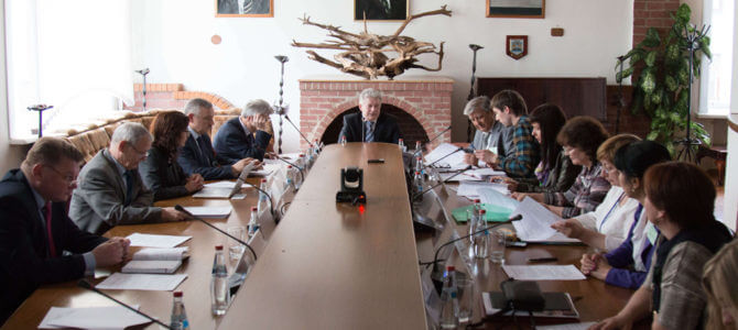 Заседание Общественного совета базовой организации государств-участников СНГ по экологическому образованию